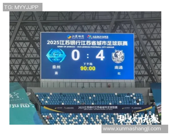 重庆足球队以76分领跑挑战赛积分榜展现强劲实力与团队合作精神