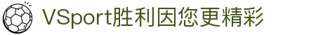 VSport - 胜利因您更精彩