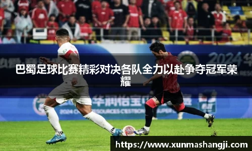 3377体育官网