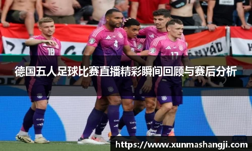 3377体育官网