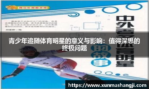 3377体育官网