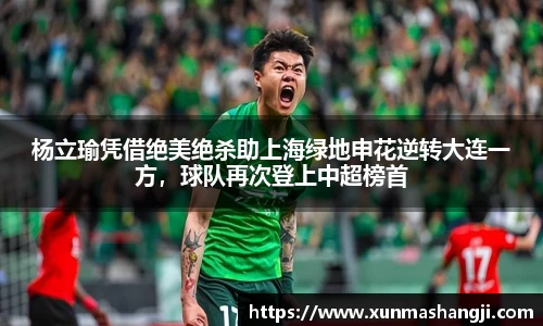 3377体育app
