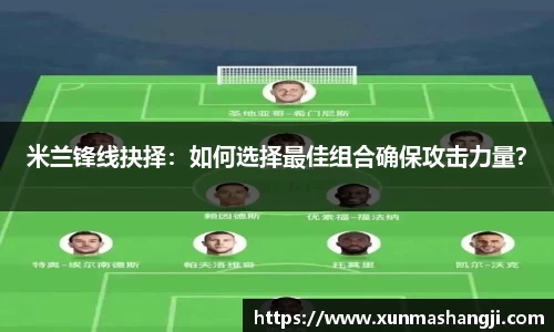 3377体育官网