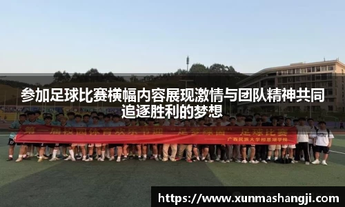 3377体育官网