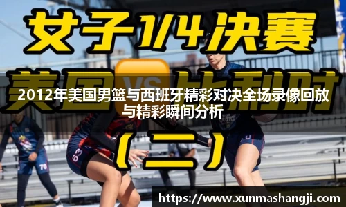 3377体育官网