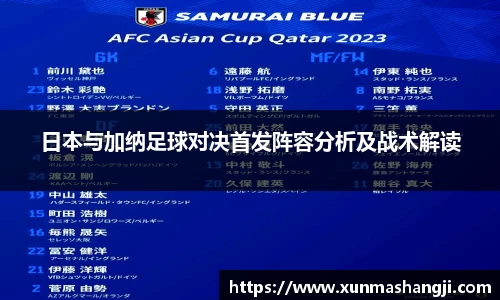 3377体育官网