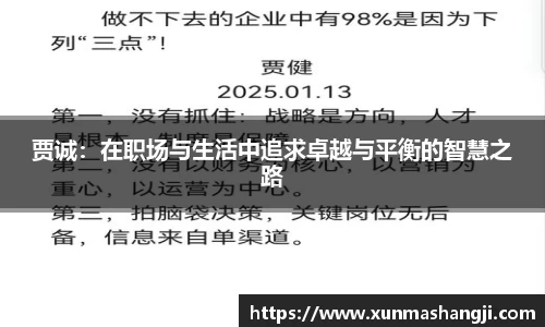 3377体育官网