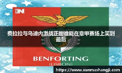 3377体育官网