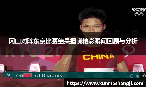 3377体育官网