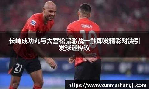 3377体育官网
