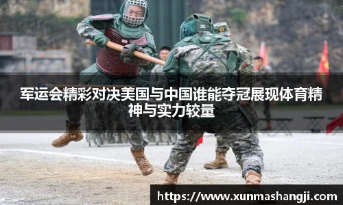 3377体育官网