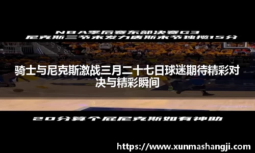 3377体育平台