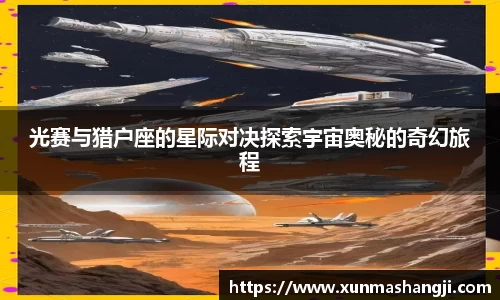3377体育官网
