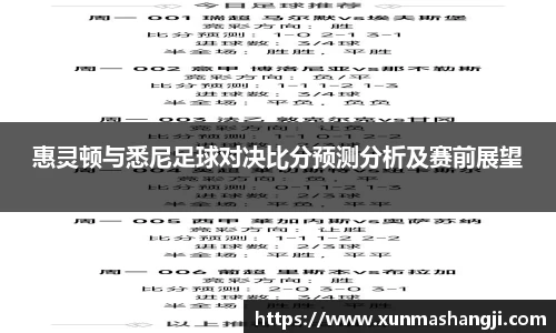 3377体育平台