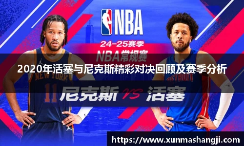 3377体育官网