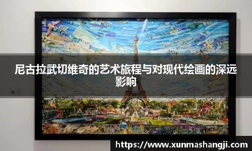 3377体育app