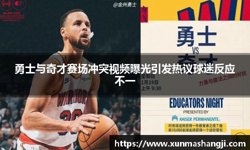 3377体育官网
