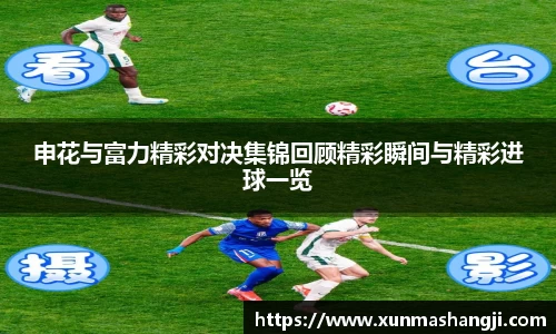 3377体育官网