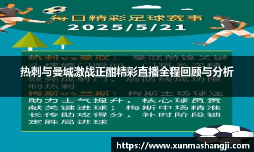 3377体育app