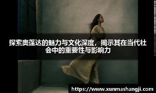 3377体育平台