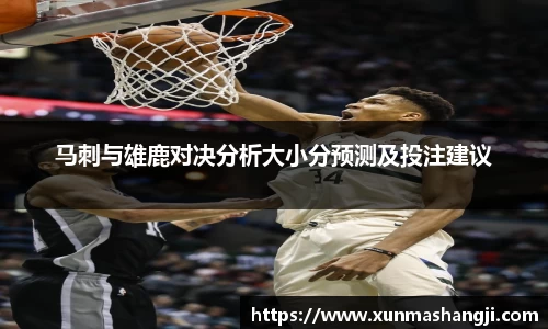3377体育官网