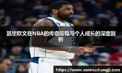 3377体育平台