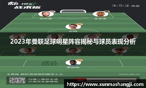 3377体育app